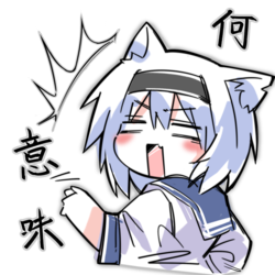 [mayday-7]